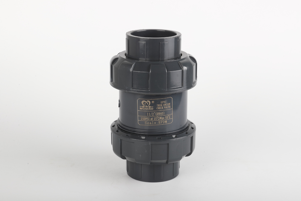 高淳双由令止回阀